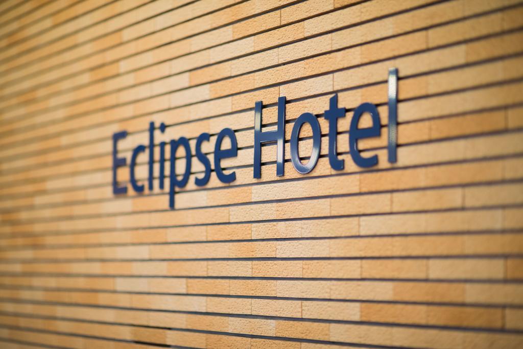 Shizunai Eclipse Hotel Shinhidaka Bagian luar foto